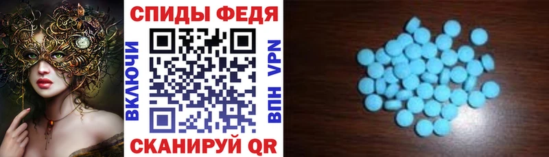 магазин продажи   Славск  АМФ Розовый 