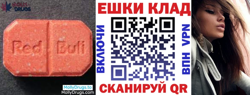 omg зеркало  Славск  ЭКСТАЗИ бентли  купить  