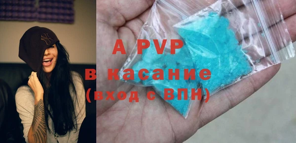 MDMA Алексеевка