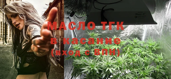 MDMA Алексеевка
