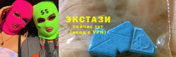 марки lsd Нягань