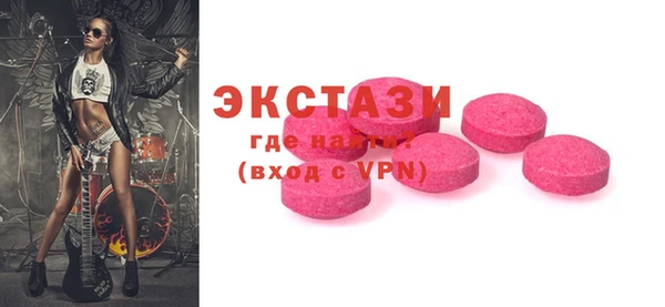 прущий лед Алексин