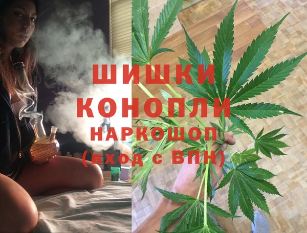 MDMA Алексеевка