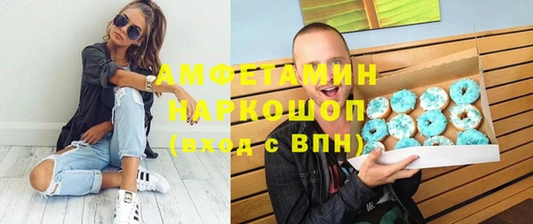 прущий лед Алексин