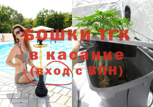 прущий лед Алексин