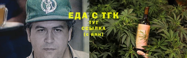 прущий лед Алексин