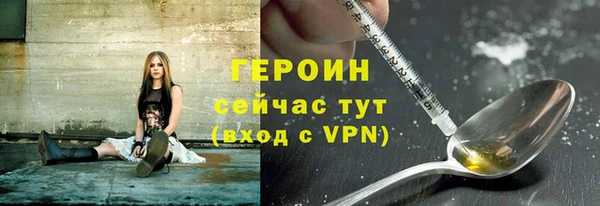 прущий лед Алексин